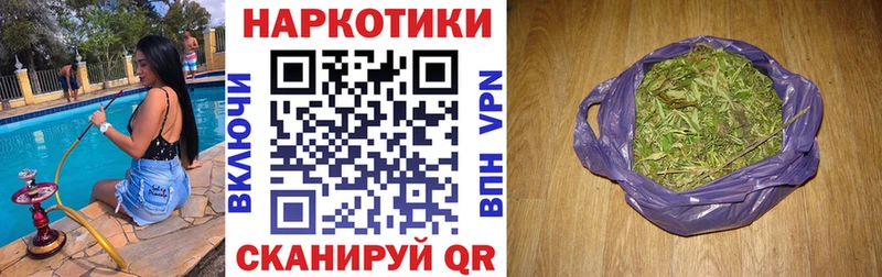 Магазины продажи наркотиков Болотное АМФЕТАМИН  Галлюциногенные грибы  Метамфетамин  КОКАИН  СОЛЬ  Мефедрон  mega ТОР  ГАШИШ 