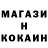 Кетамин VHQ Nurdan Kanybekov