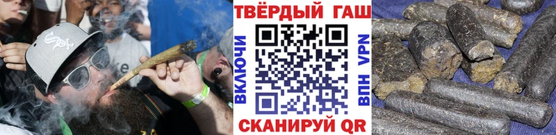ГАШИШ индика сатива  Болотное 