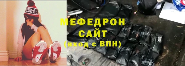 дмт Богданович