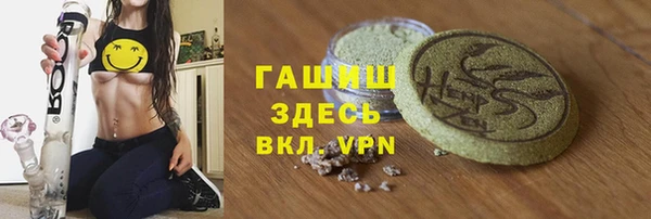 MESCALINE Белоозёрский