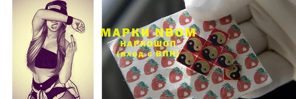 герыч Беломорск