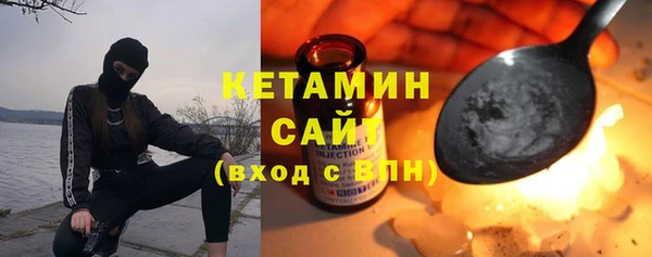 каннабис Богородск