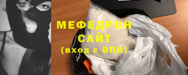 дмт Богданович