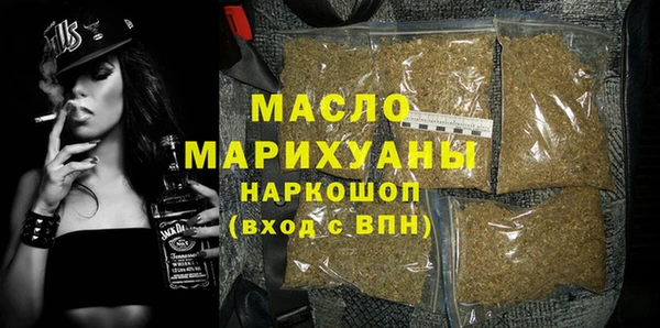 MESCALINE Белоозёрский
