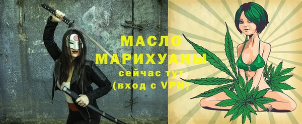 меф VHQ Белокуриха