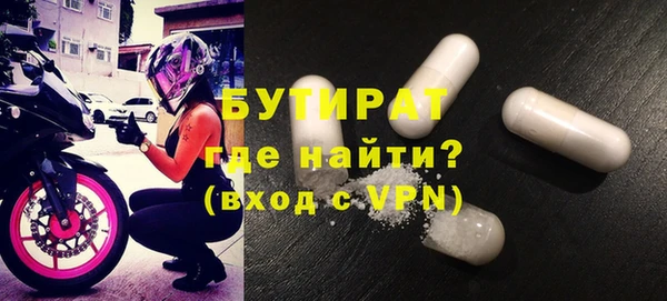 дмт Богданович