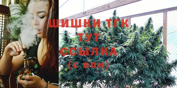 MESCALINE Белоозёрский