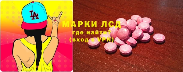 герыч Беломорск
