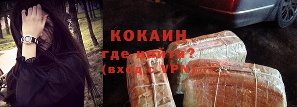 MESCALINE Белоозёрский